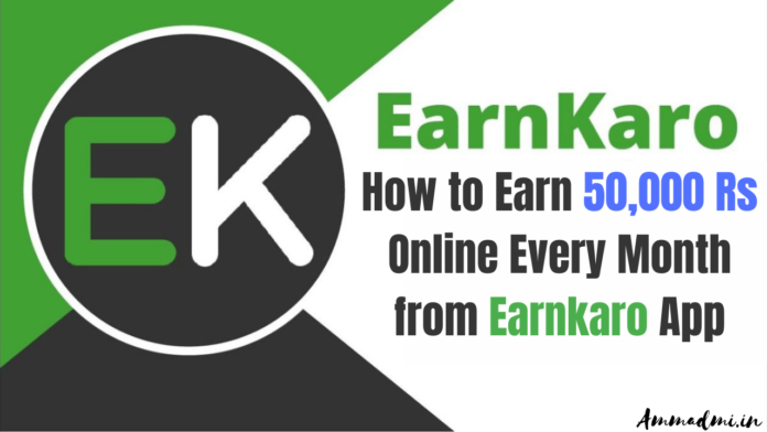 earnkaro