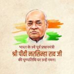 ఎండదెబ్బ తగలకుండా ప్రజలు అప్రమత్తంగా ఉండాలి:జిల్లా కలెక్టర్ షేక్ యాస్మిన్ బాషా