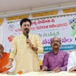 వాసవి క్లబ్ వనిత ఆధ్వర్యంలో ఉచిత దంత వైద్య శిబిరం