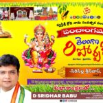 వాసవి క్లబ్ వనిత ఆధ్వర్యంలో ఉచిత దంత వైద్య శిబిరం