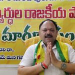 ఓటు వేసిన ఐటీ మంత్రి శ్రీధర్ బాబు