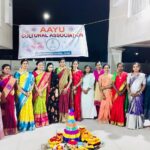 “ఆయు” కల్చరల్ అసోసియేషన్ ఆధ్వర్యంలో బతుకమ్మ సంబరాలు ప్రారంభం.