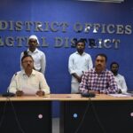 మీడియా పేరుతో అక్రమాలకు పాల్పడుతున్న యూసుబ్ అనే వ్యక్తి అరెస్ట్,రిమాండ్ కు తరలింపు