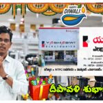 కరీంనగర్ బ్యాడ్మింటన్ అసోసియేషన్ చైర్మన్ గా పట్టభద్రుల ఎమ్మెల్సీ అభ్యర్థి “అల్ఫోర్స్” డావి.నరేందర్ రెడ్డి ఏకగ్రీవం