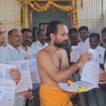 ప్రగతి ప్రణాళికల రూపకల్పన కోసం సమగ్ర సర్వే : రాష్ట్ర ఐటీ, పరిశ్రమలు, శాసనసభ వ్యవహారాల శాఖ మంత్రి డి.శ్రీధర్ బాబు