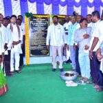 జిల్లాలో నిషేధిత గుడుంబా స్థావరాలపై ఏకకాలంలో ఆకస్మిక దాడులు:జిల్లా ఎస్పీ అఖిల్ మహాజన్