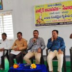 రైతన్నకు 2 లక్షల రుణ మాఫీ చేసిన ఘనత కాంగ్రెస్ పార్టీదే : మున్సిపల్ ఛైర్పర్సన్ అడువాల జ్యోతి