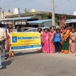 జగిత్యాల జిల్లా గెజిటెడ్ అధికారుల సంఘం కార్యవర్గ ఎన్నిక ఏకగ్రీవం