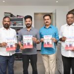 జాతీయ రోడ్ సైక్లింగ్ ఛాంపియన్షిప్లో కాంస్య పతకాన్ని కైవసం చేసుకున్న ఆశీర్వాద్ సక్సేనా