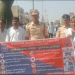 గంజాయి,మతుపదార్థాలను తరమి కొట్టడంలో విద్యార్థులు భాగస్వామ్యం కావాలి : ఎస్ పి