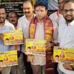 కోనో కార్పస్ మొక్కను తొలగించేది ఎప్పుడు!