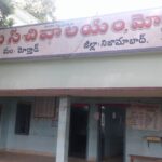 డా.భూంరెడ్డి పార్థివదేహానికి నివాళులర్పించిన మంత్రి శ్రీధర్ బాబు