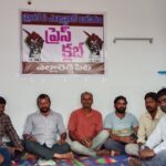 నామని సుజనా దేవికి బహుమతి,ఆమె రచనలపై డాక్టరేట్