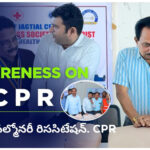 నూతన ప్రింట్ అండ్ ఎలక్ట్రానిక్ మీడియా ప్రెస్ క్లబ్ ప్రారంభం
