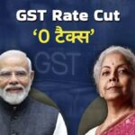 అసంపూర్తి పనులు పూర్తి చేయాలి : జిల్లా కలెక్టర్ సందీప్ కుమార్ ఝా