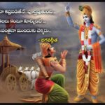 రోటరీ,ఆపి, రెడ్ క్రాస్ లాంటి సంస్థలందిస్తున్న వైద్య శిభిరాలు ప్రజలకెంతో ఉపయోగకరం :ఎమ్మెల్యే డా సంజయ్ కుమార్