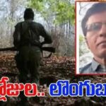 జిల్లాలో జిపిఎఫ్ దరఖాస్తులను జెడ్పి స్వీకరించాలి : తపస్ ఉపాధ్యాయ సంఘం