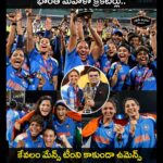 నాయకుడికి పదవి, హోదా కాదు.. బాధ్యత ప్రధానం :టిపిడిఈఏ రాష్ట్ర అధ్యక్షుడు పీ. బీసిరెడ్డి