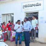 ధాన్యం కొనుగోలు ప్రక్రియ పగడ్బందీగా చేపట్టాలి:అదనపు కలెక్టర్ (రెవిన్యూ) బి.ఎస్ లత