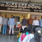 35.19 కోట్ల రూ.టీటీడీ నిధులతో కొండగట్టు క్షేత్రంలో అభివృద్ధి పనులకు శంఖు స్థాపన చేసిన ఆంధప్రదేశ్ ఉప ముఖ్యమంత్రి పవన్ కళ్యాణ్ 