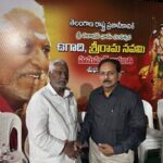 ప్రభుత్వ ఉద్యోగులకు ఈవీ వాహనాల్లో ప్రోత్సాహకం