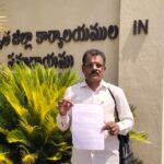 16 నెలలుగా నివేదిక ఇవ్వని జిల్లా పంచాయతీ అధికారి, చర్యలు తీసుకోవాలని జిల్లా కలెక్టర్ కు ఫిర్యాదు
