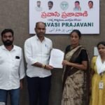 ఈనాటి (25-07-2026) ప్రధాన వార్తా ముఖ్యాంశాలు (News Updates):
