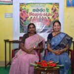 పంచాంగము 13.08.2026