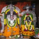పంచాంగము 12.08.2026